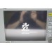 Drager Infinity Delta Patient Monitor  Power on AS-IS