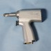 Stryker Orthopedic 4206 System 5 Reciprocating Saw Attachment USED